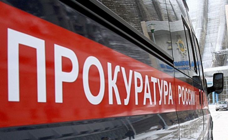 В Курске выявлены случаи нарушения закона о противодействии коррупции В Курске выявлены случаи нарушения закона о противодействии коррупции