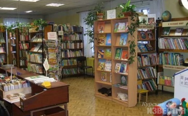 В Курской области выбрали «Лучшего библиотекаря года» В Курской области выбрали «Лучшего библиотекаря года»