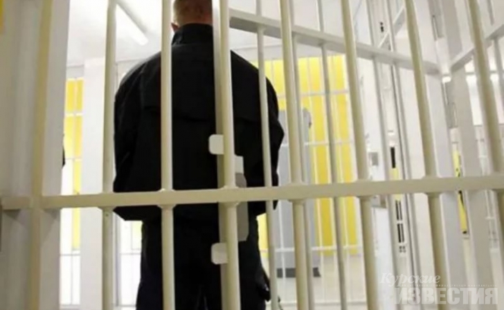 Курянин предпочитал воровать у своих Курянин предпочитал воровать у своих