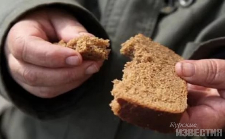 Цена на социальный хлеб в Курской области не изменилась Цена на социальный хлеб в Курской области не изменилась