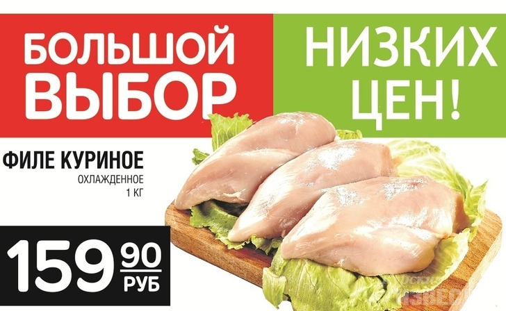 Экономим на покупках Экономим на покупках