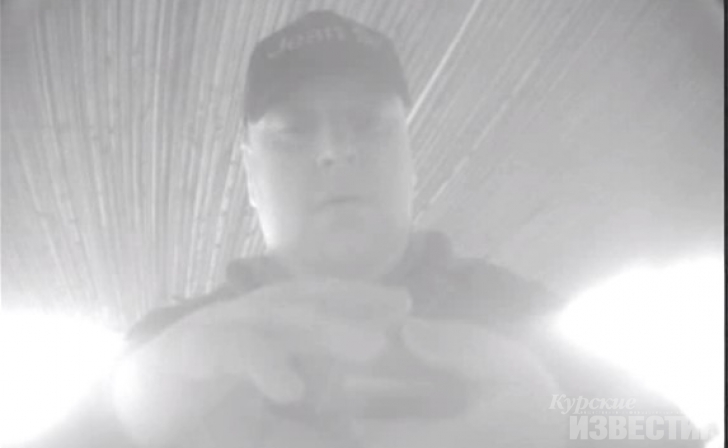 В Курске разыскивают мужчину, снявшего 40 тысяч с чужой кредитки В Курске разыскивают мужчину, снявшего 40 тысяч с чужой кредитки