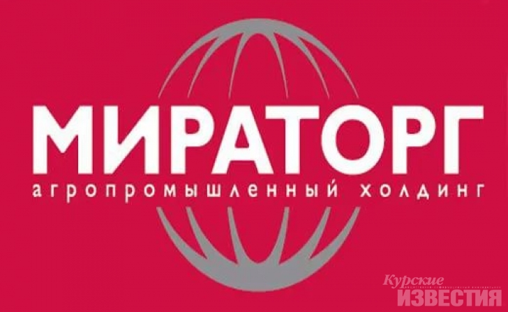 МВД возбудило уголовное дело против бывшего коммерческого директора «Мираторга» Юлии Аксеновой МВД возбудило уголовное дело против бывшего коммерческого директора «Мираторга» Юлии Аксеновой