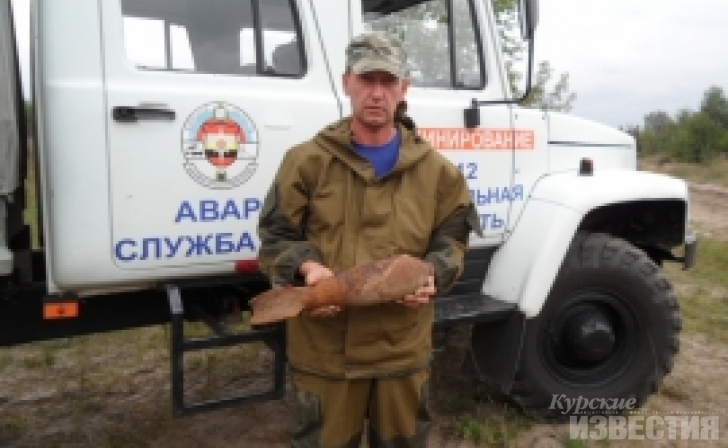Под Курском найдена 10-ти килограммовая авиабомба Под Курском найдена 10-ти килограммовая авиабомба