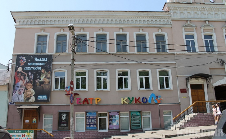 В Курском кукольном театре проходит конкурс на лучший логотип В Курском кукольном театре проходит конкурс на лучший логотип