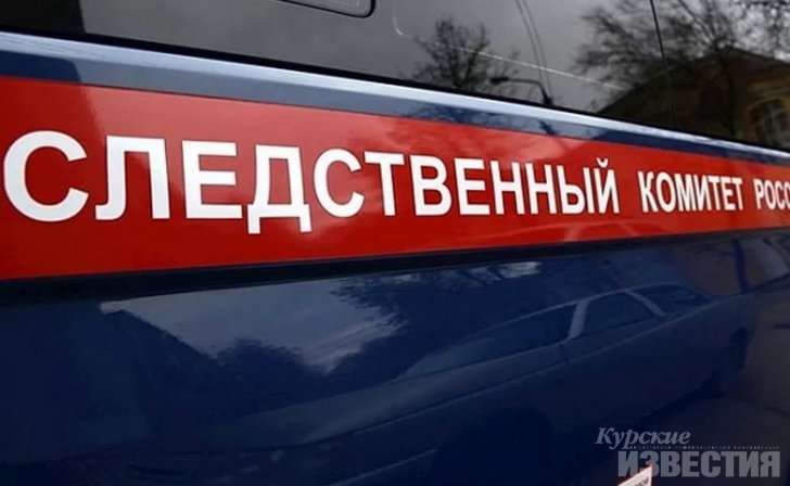 Курянин убил сожительницу и пошёл спать Курянин убил сожительницу и пошёл спать