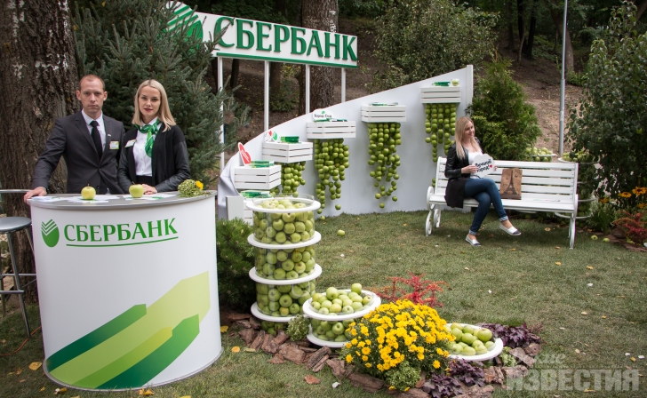 Сбербанк представил на фестивале «Город-сад» экологичный офис Сбербанк представил на фестивале «Город-сад» экологичный офис