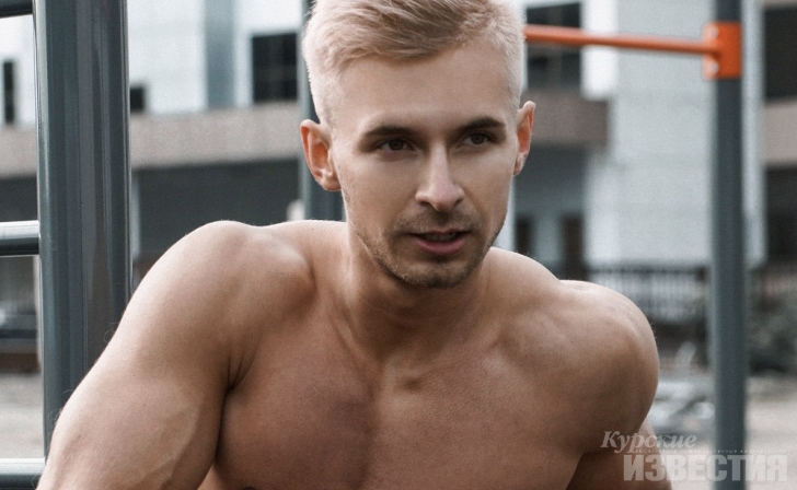 Курянин представит страну на международном конкурсе «Mister Planet» Курянин представит страну на международном конкурсе «Mister Planet»