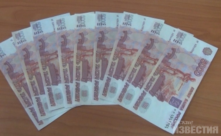 Курские полицейские задержали подозреваемого в изготовлении фальшивых денег Курские полицейские задержали подозреваемого в изготовлении фальшивых денег