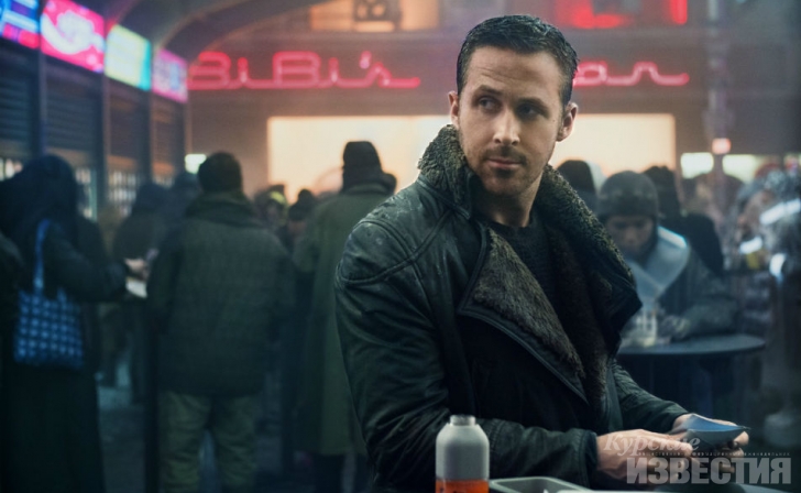 Бегущий по лезвию 2049 Бегущий по лезвию 2049