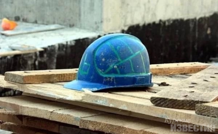 Курск. В Курчатове рабочих будут судить за смерть коллеги Курск. В Курчатове рабочих будут судить за смерть коллеги