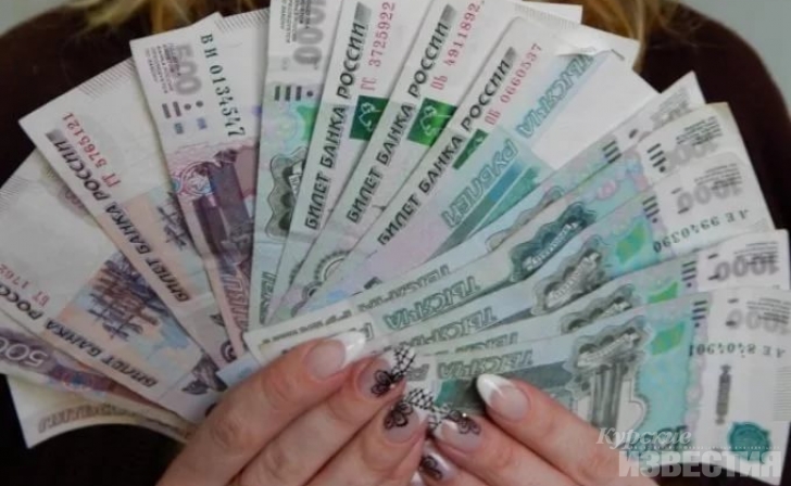 Курская область. В двух сельсоветах бухгалтеры похители бюджетные деньги Курская область. В двух сельсоветах бухгалтеры похители бюджетные деньги
