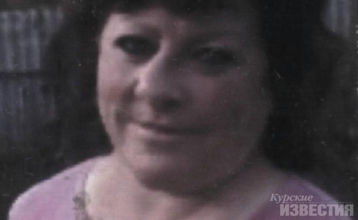 Полицейские ищут пропавшую без вести курянку Полицейские ищут пропавшую без вести курянку