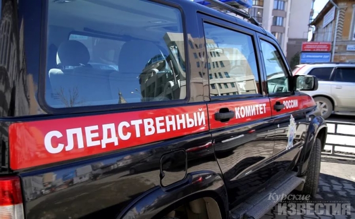 Курянина обвиняют в призывах к терроризму Курянина обвиняют в призывах к терроризму
