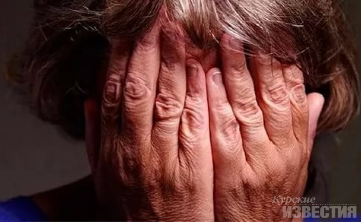 Курянин избил и ограбил свою мать Курянин избил и ограбил свою мать
