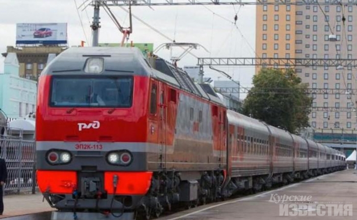 Поезда из Курска в Петербург пойдут по-новому Поезда из Курска в Петербург пойдут по-новому