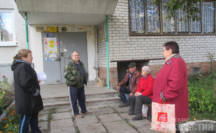 В Курске акты списания денег жителей тысячи домов подписывают случайные люди В Курске акты списания денег жителей тысячи домов подписывают случайные люди