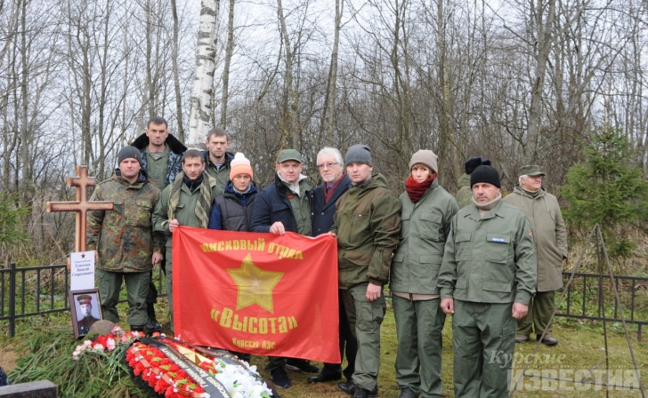 В Курской области обнаружены останки 47 советских солдат В Курской области обнаружены останки 47 советских солдат