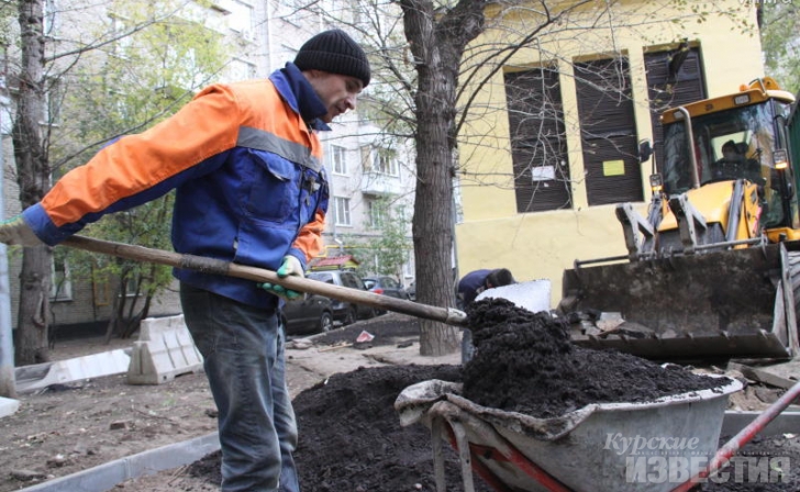 Благоустройство курских дворов завершат к 1 декабря Благоустройство курских дворов завершат к 1 декабря