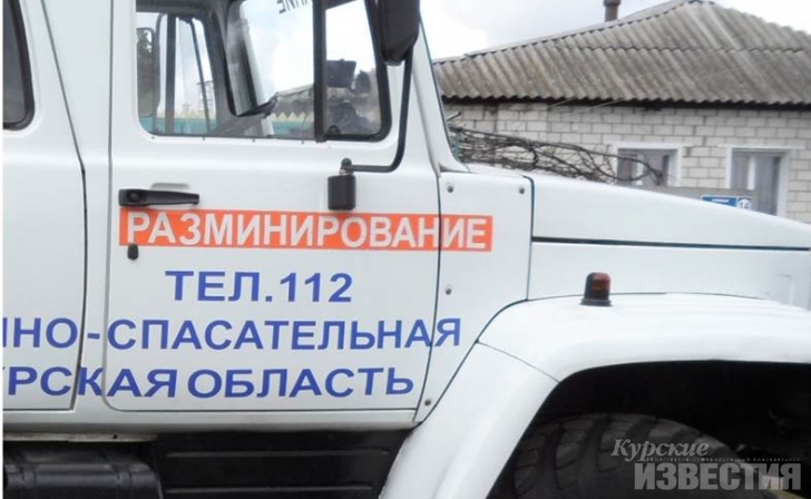 В Курской области обнаружены 5 артснарядов В Курской области обнаружены 5 артснарядов