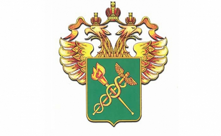 Куряне встретятся с начальником таможни Куряне встретятся с начальником таможни