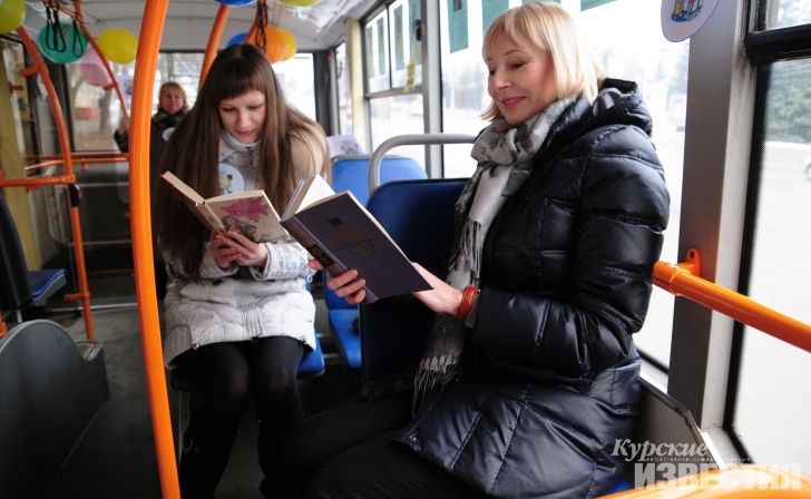 Курян снова прокатят на «Читающем троллейбусе» Курян снова прокатят на «Читающем троллейбусе»