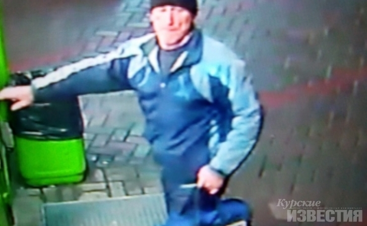 В Курске ищут мужчину, обчистившего камеру хранения магазина В Курске ищут мужчину, обчистившего камеру хранения магазина