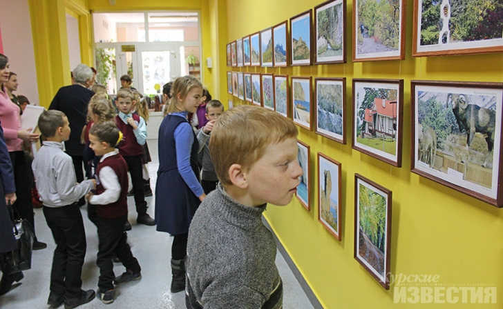 В Курске открылась выставка «Заповедный Крым» В Курске открылась выставка «Заповедный Крым»