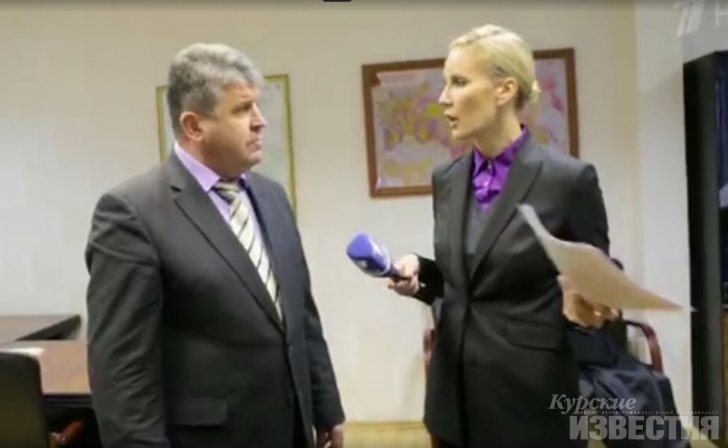 Курскую свалку показали на Первом канале Курскую свалку показали на Первом канале