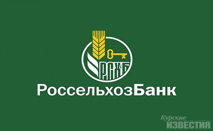 РСХБ удваивает бонусы по программе «Урожай» для пользователей Android Pay и Samsung Pay РСХБ удваивает бонусы по программе «Урожай» для пользователей Android Pay и Samsung Pay