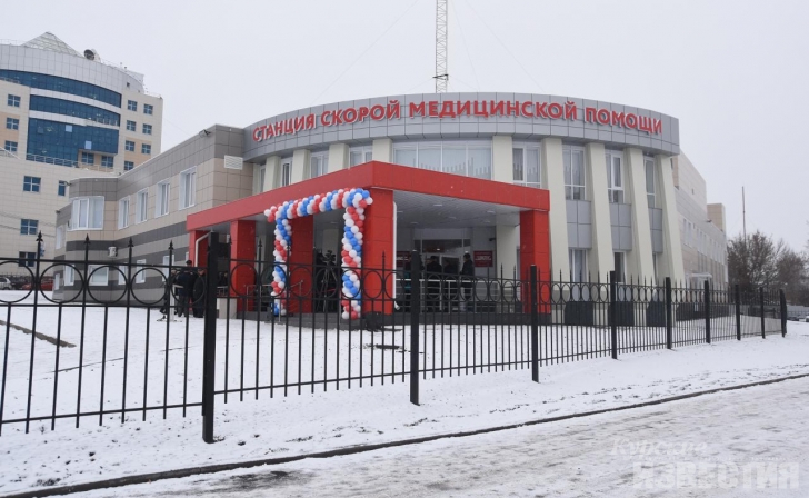 В Курске открылась Станция скорой медицинской помощи В Курске открылась Станция скорой медицинской помощи