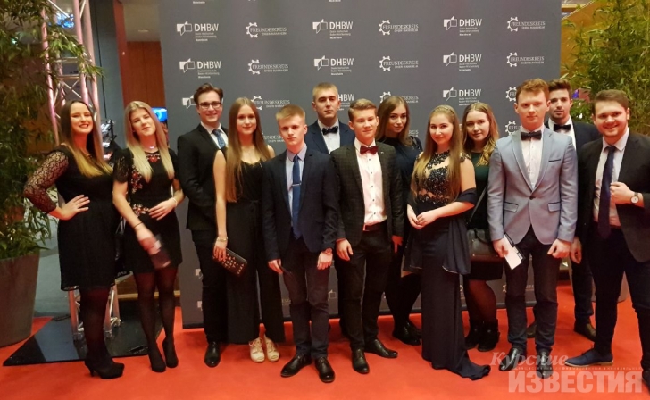 Курские студенты прошли стажировку в Германии Курские студенты прошли стажировку в Германии