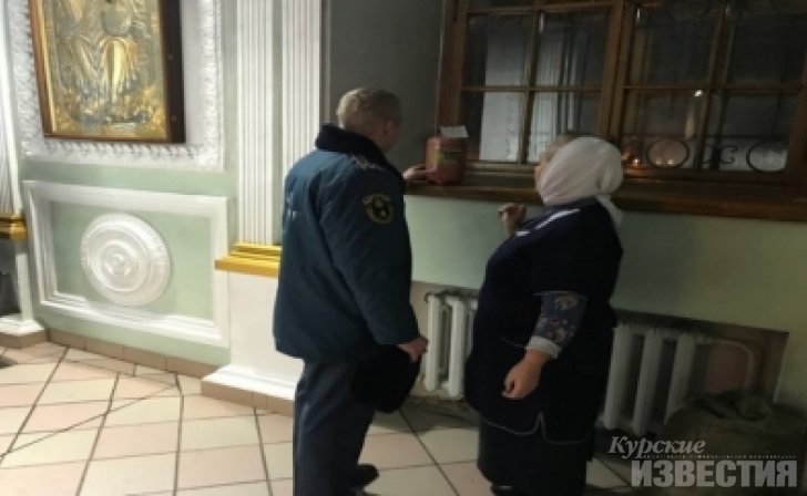 Рождество в Курской области прошло без происшествий Рождество в Курской области прошло без происшествий