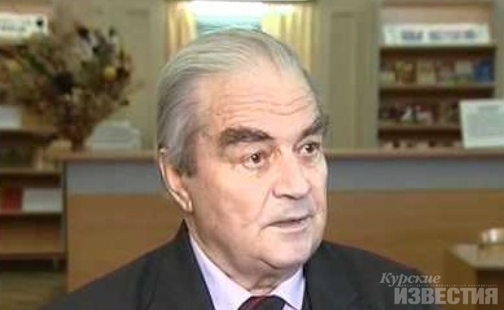 В Курске откроется выставка памяти Юрия Бугрова В Курске откроется выставка памяти Юрия Бугрова