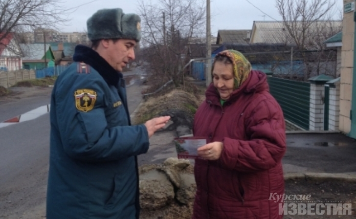 С начала года в Курской области зарегистрированы 15 пожаров С начала года в Курской области зарегистрированы 15 пожаров