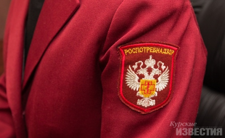 Роспотребназдор предупреждает курян об опасном «жиросжигателе» Роспотребназдор предупреждает курян об опасном «жиросжигателе»