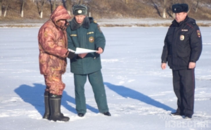 Спасатели предупреждают курян об опасности выхода на лёд Спасатели предупреждают курян об опасности выхода на лёд