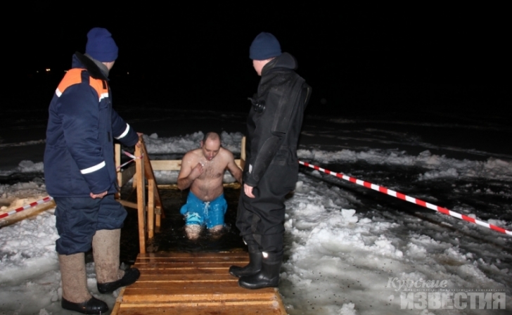 Более половины курян не собираются окунаться в иорданях Более половины курян не собираются окунаться в иорданях