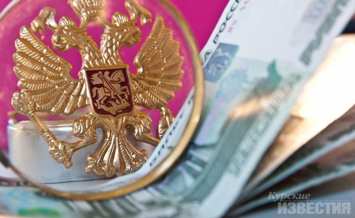 Курянин получил грант в 200 тысяч рублей на антинаркотический проект Курянин получил грант в 200 тысяч рублей на антинаркотический проект
