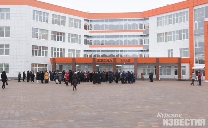 В Курской области откроются 13 школ В Курской области откроются 13 школ