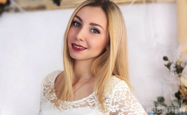 Курянка стала участницей 1/8 финала международного конкурса «Краса Вселенной 2018» Курянка стала участницей 1/8 финала международного конкурса «Краса Вселенной 2018»