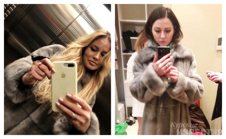 Курянка купила шубу у Даны Борисовой за 40 тысяч рублей Курянка купила шубу у Даны Борисовой за 40 тысяч рублей