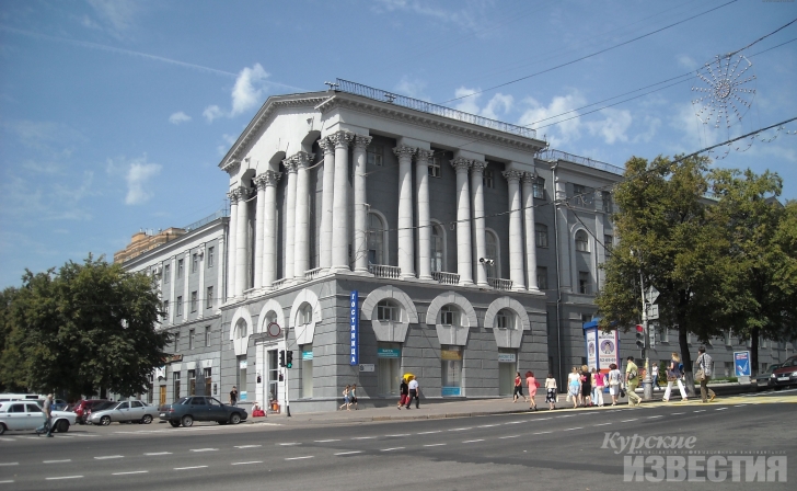 Курск. В здании ресторана «Центральный» откроют супермаркет Курск. В здании ресторана «Центральный» откроют супермаркет
