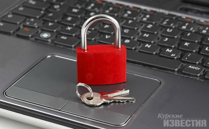 Курская область. На сайте школы незаконно разместили информацию об учениках Курская область. На сайте школы незаконно разместили информацию об учениках