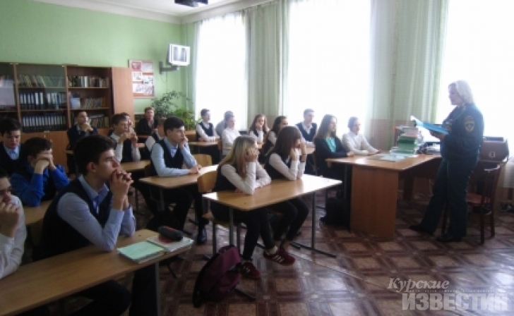 Юным курянам расскажут о правилах поведения в случае ЧС Юным курянам расскажут о правилах поведения в случае ЧС