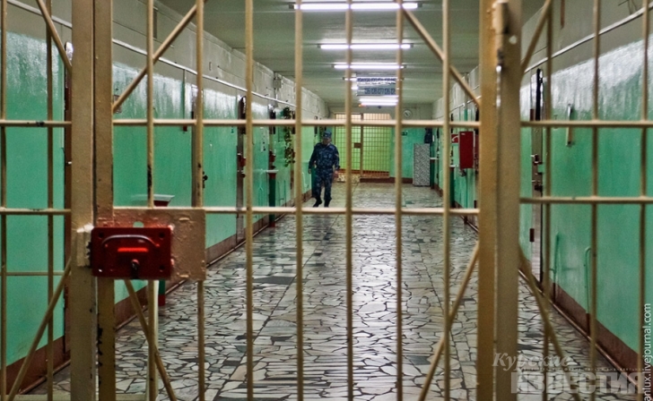 Прокуратура Курской области выявила нарушения в следственном изоляторе Прокуратура Курской области выявила нарушения в следственном изоляторе