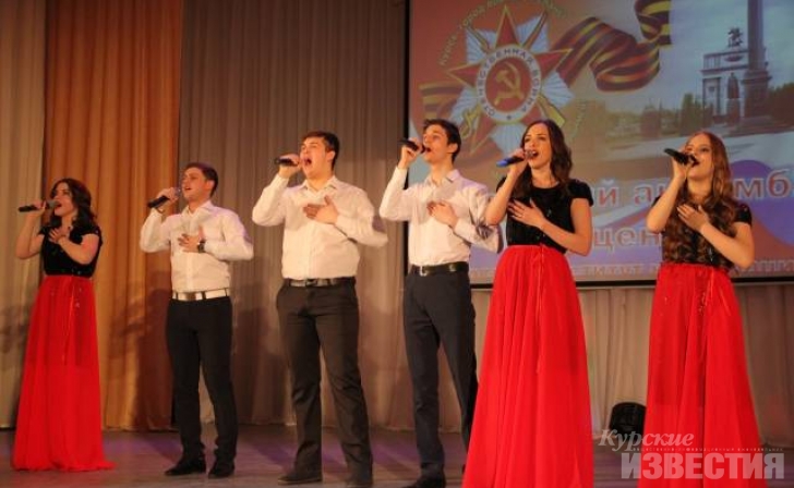 В Курске выбрали победителей конкурса «Я люблю тебя, Россия!» В Курске выбрали победителей конкурса «Я люблю тебя, Россия!»