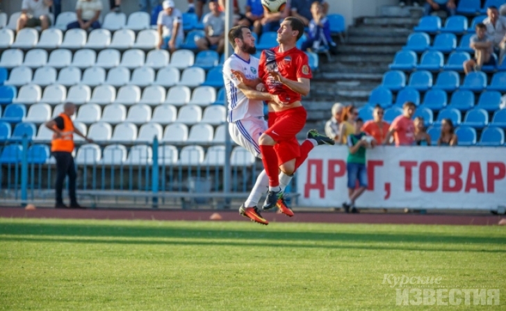 Курский «Авангард Курский «Авангард