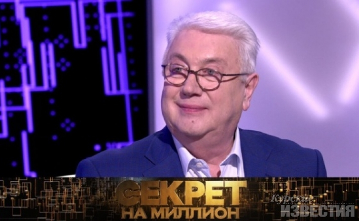 Владимир Винокур передаст курскому детдому 250 тысяч Владимир Винокур передаст курскому детдому 250 тысяч