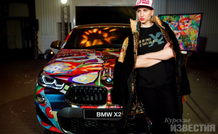 Куряне могут проголосовать за землячку в конкурсе дизайна нового BMW Куряне могут проголосовать за землячку в конкурсе дизайна нового BMW